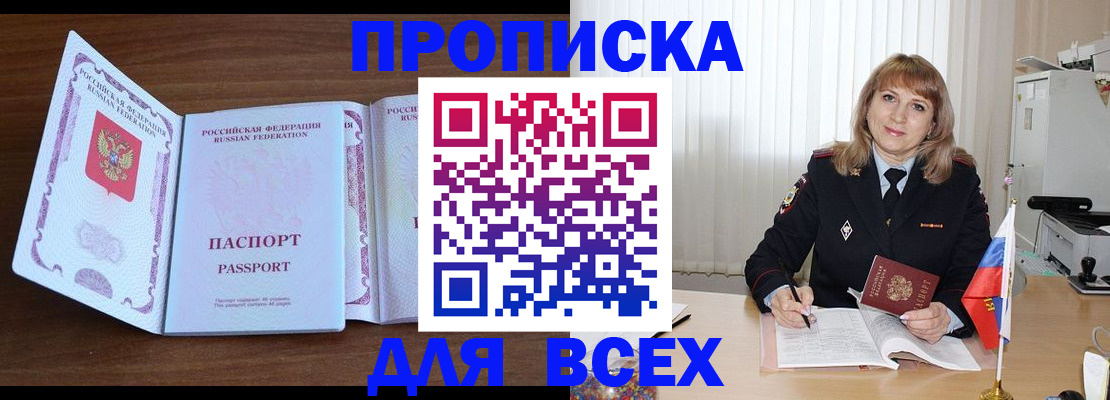 форма 3 в Кудымкаре